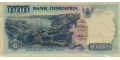 Indonesia 1000 1999 XF P-129/h